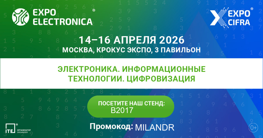 1773148141_EE_EC_1200x630_static_stand.jpg